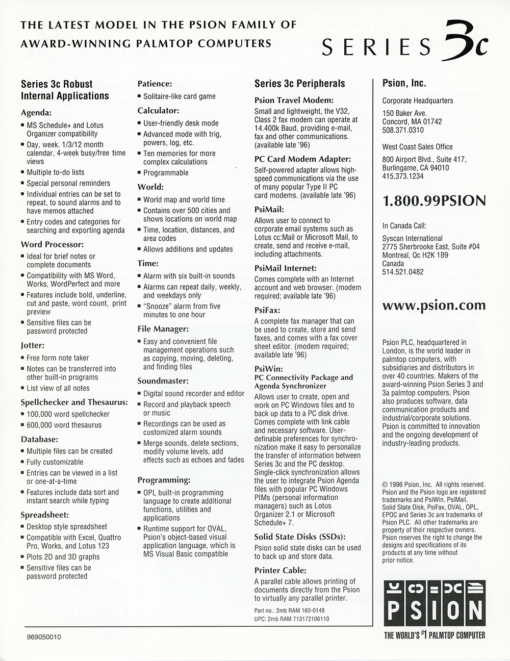 PSION Press Package (November 18, 1996) - Image 5