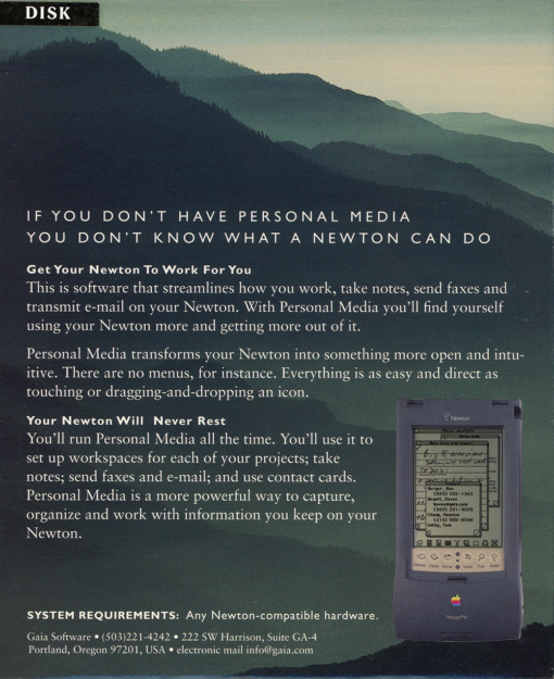 Gaia Personal Media v1.5 (Newton) - Image 2