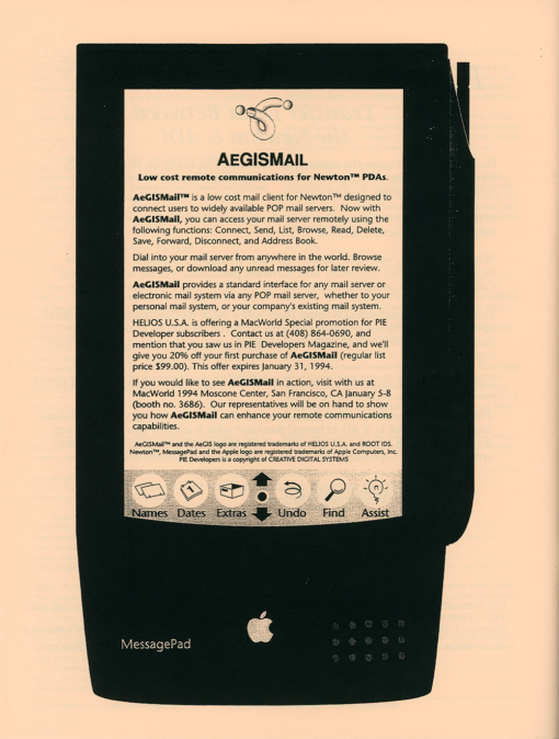 PIE Developers - Volume 2.1 - January, 1994 - Image 2