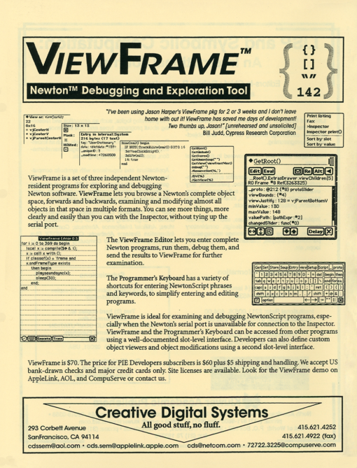 PIE Developers - Volume 2.3 - May, 1994 - Image 2