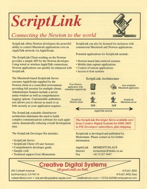 PIE Developers - Volume 2.5 - September, 1994 - Image 2