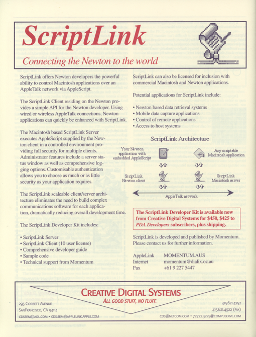 PDA Developers - Volume 2.6 - Nov/Dec 1994 - Image 2