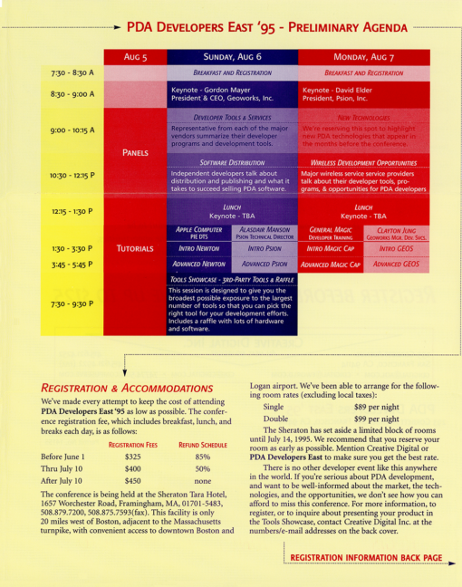 PDA Developers East '95 Conference Details (Pamphlet) - Image 3