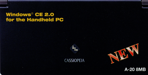 Casio Cassiopeia A-20 8MB (Brochure)