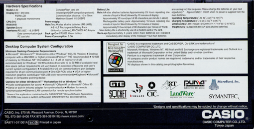 Casio Cassiopeia A-20 8MB (Brochure) - Image 7