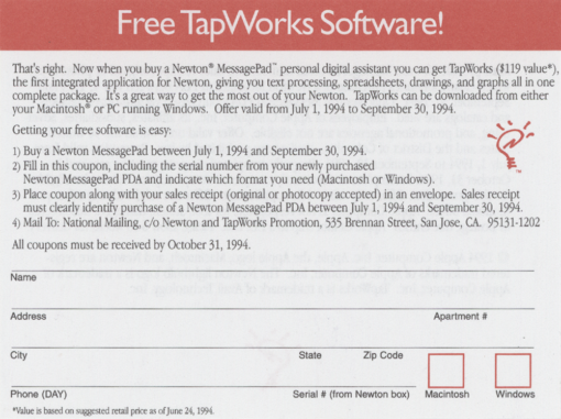 Avail Technology Free TapWorks Software (Coupon)