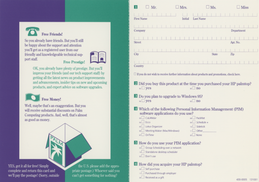 Palm Connect for HP Palmtop PCs (Windows Version) - Image 12