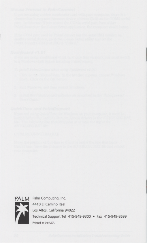 Palm Connect for HP Palmtop PCs (Windows Version) - Image 7