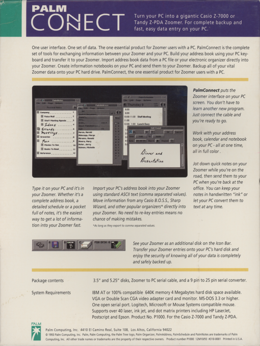 Palm Connect for Zoomer (PC Version) - Image 2