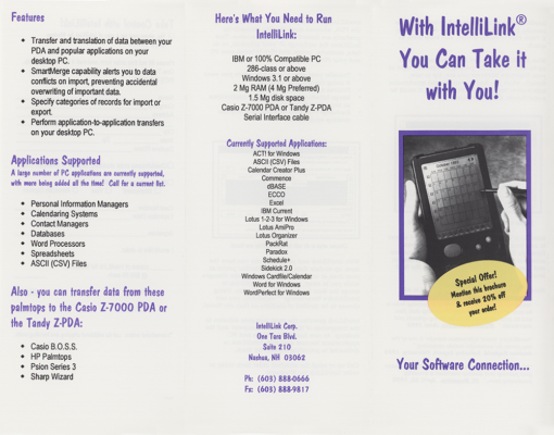 Palm Connect for Zoomer (PC Version) - Image 7
