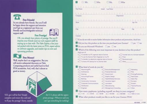 Palm Connect for Zoomer (PC Version) - Image 5