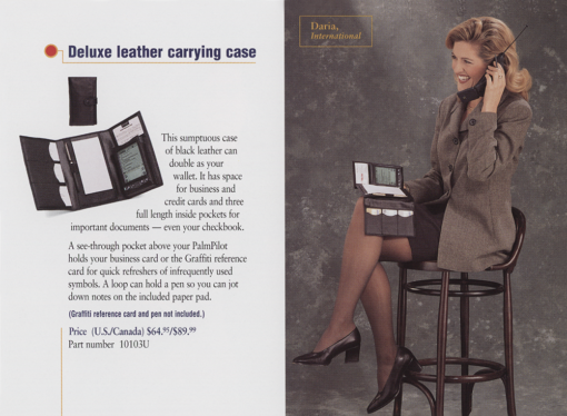 MacMillan Business Plus Pack for PalmPilot - Image 20