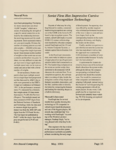 Page 15 — Put It In Cursive Writing
