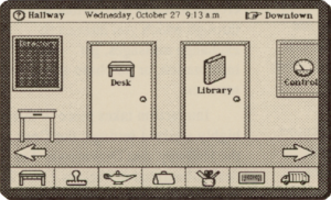 Figure 4: The Hallway