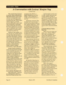 Page 12 — A Conversation with Lexicus’ Ronjon Nag