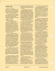 Page 14 — A Conversation with Lexicus’ Ronjon Nag