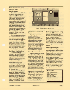 Page 7 — Developing for Magic Cap Using CodeWarrior